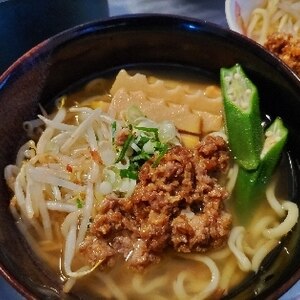 おうちでも手軽に作れる！野菜たっぷり生ラーメン★